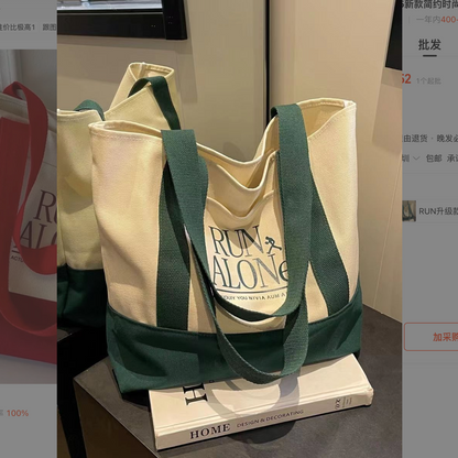 Cotton Canvas Tote Shopping Bag, Multi-function Tote Bag --- as low as $2.30